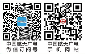 首页- 南宫NG28集团娱乐官方网站