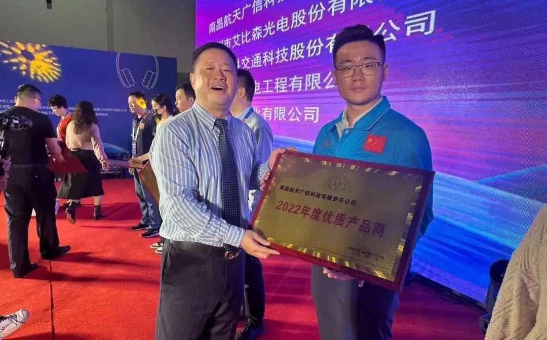 首页- 南宫NG28集团娱乐官方网站