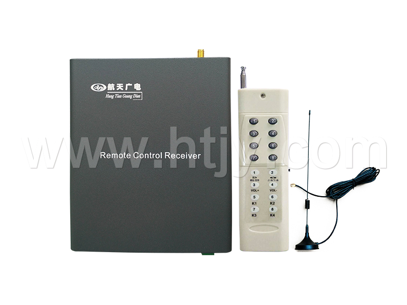 广播主机远程？仄 HT-9973B