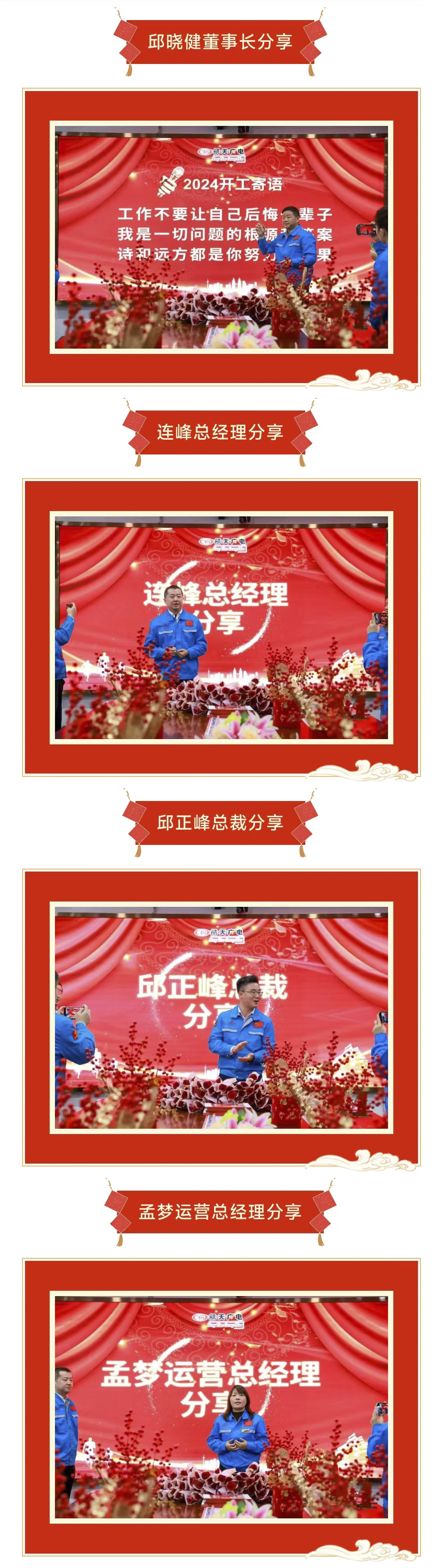 首页- 南宫NG28集团娱乐官方网站