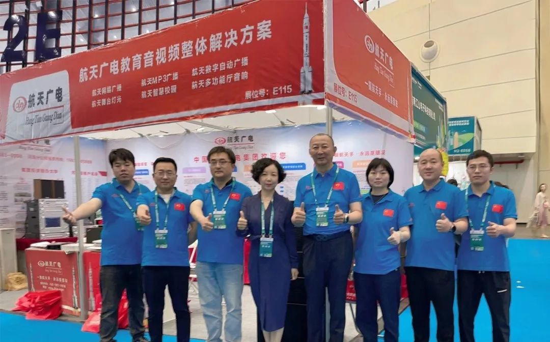 首页- 南宫NG28集团娱乐官方网站