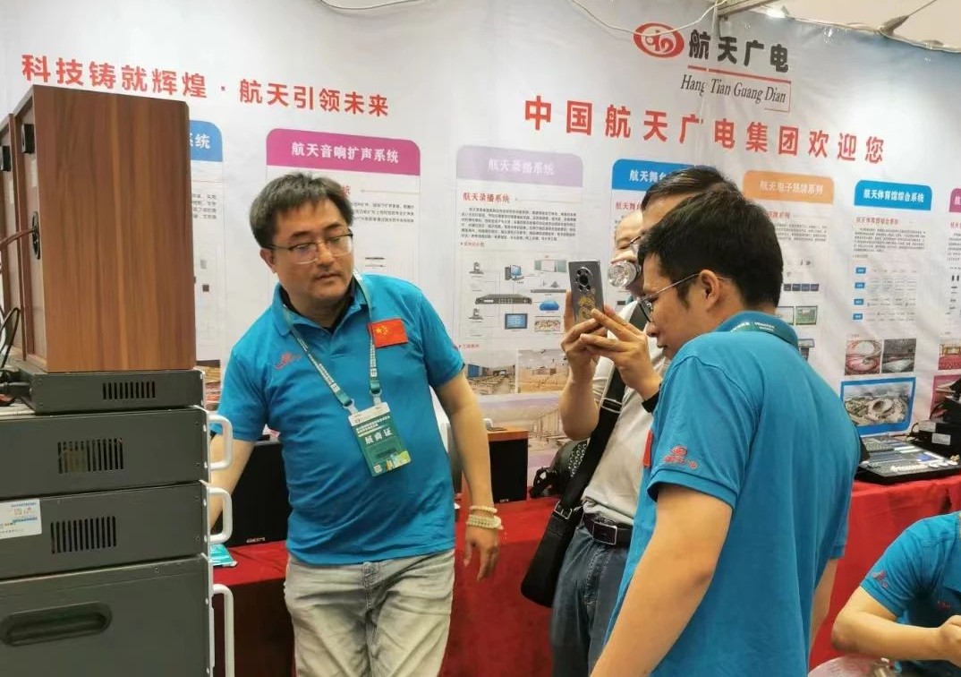 首页- 南宫NG28集团娱乐官方网站