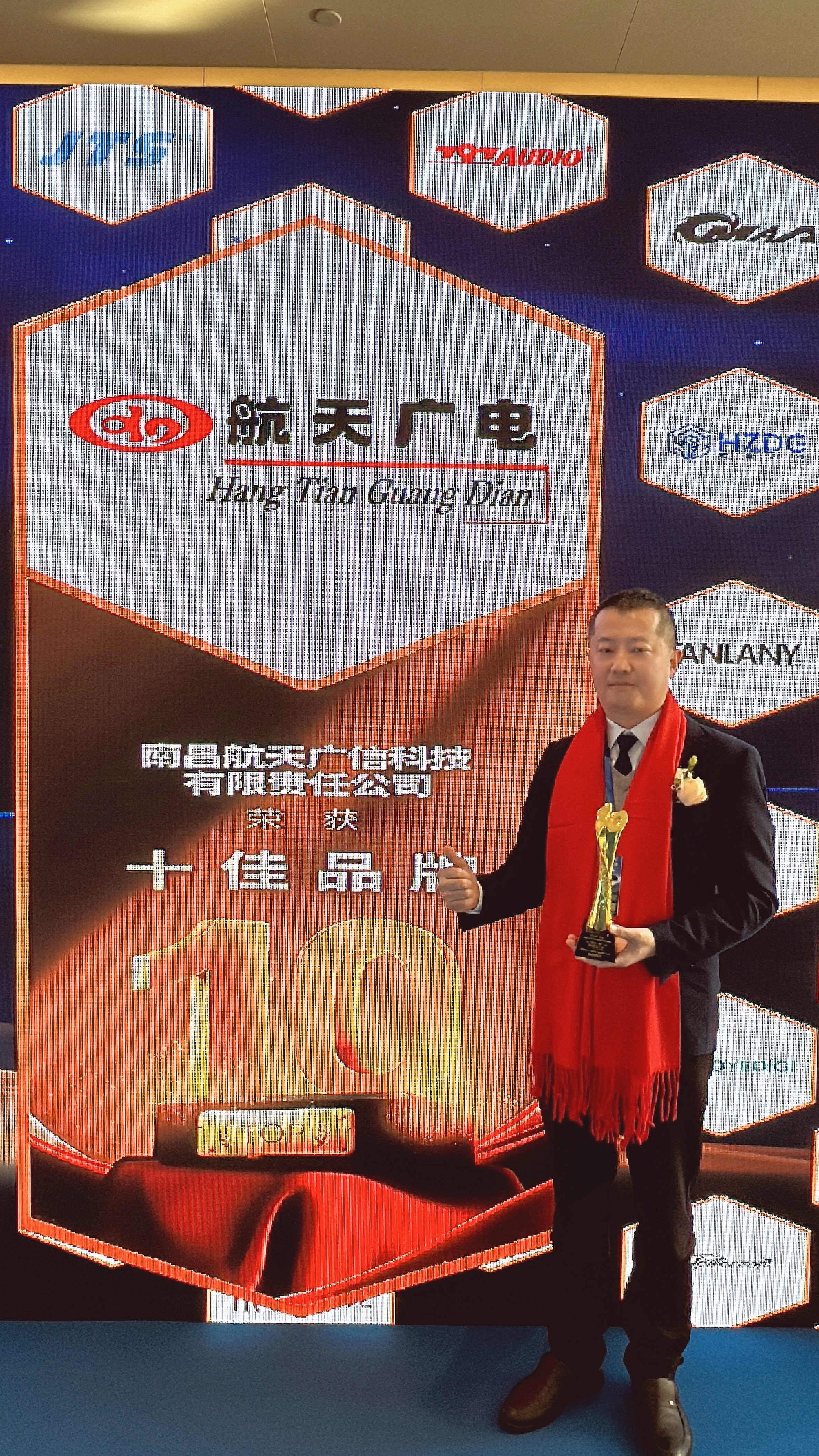 首页- 南宫NG28集团娱乐官方网站