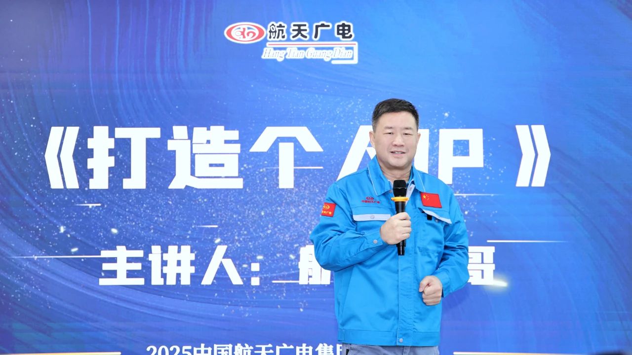 首页- 南宫NG28集团娱乐官方网站