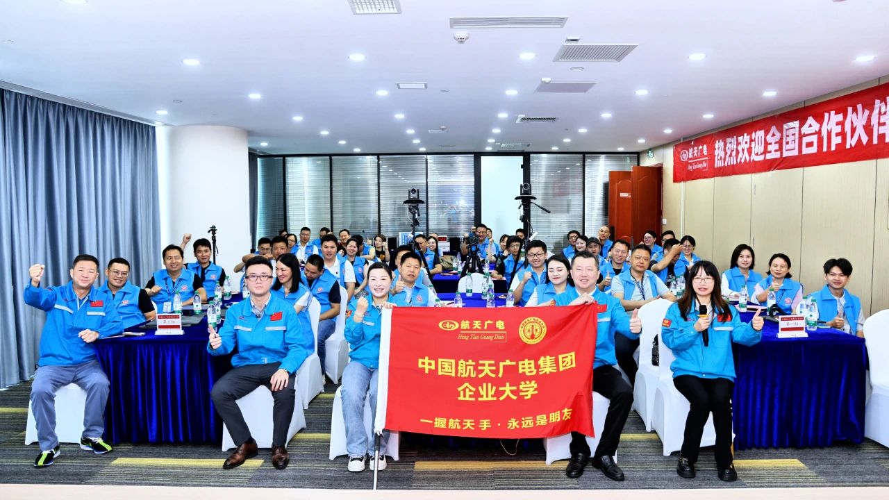 首页- 南宫NG28集团娱乐官方网站