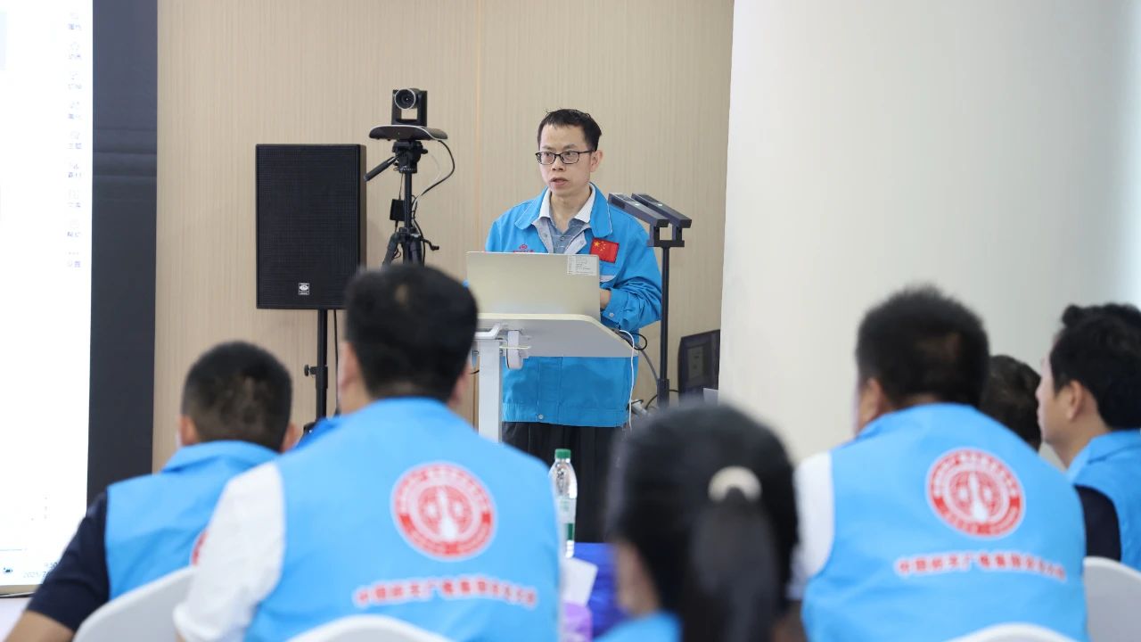 首页- 南宫NG28集团娱乐官方网站