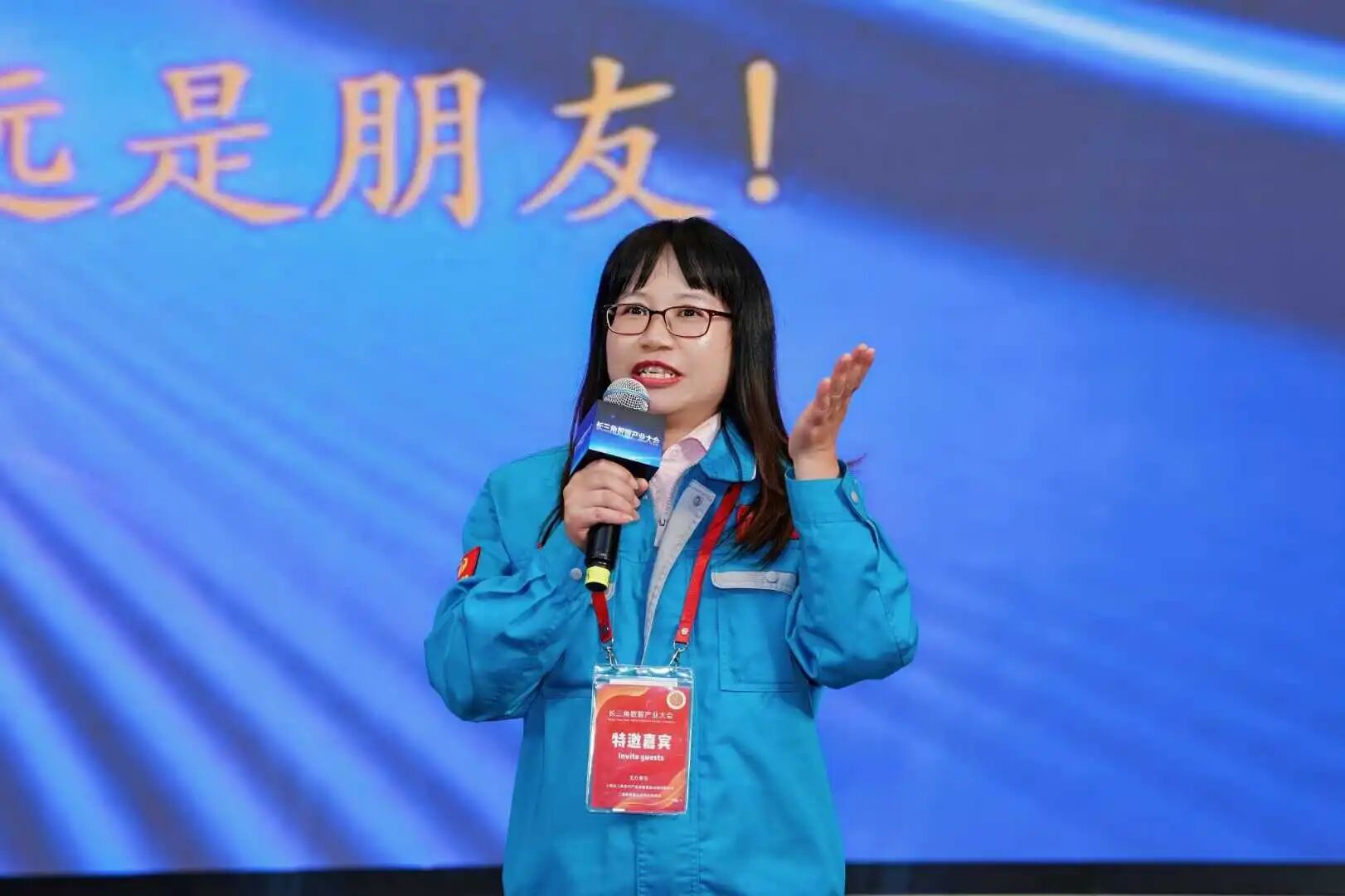 首页- 南宫NG28集团娱乐官方网站