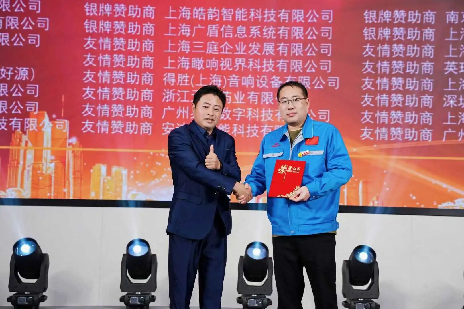 首页- 南宫NG28集团娱乐官方网站